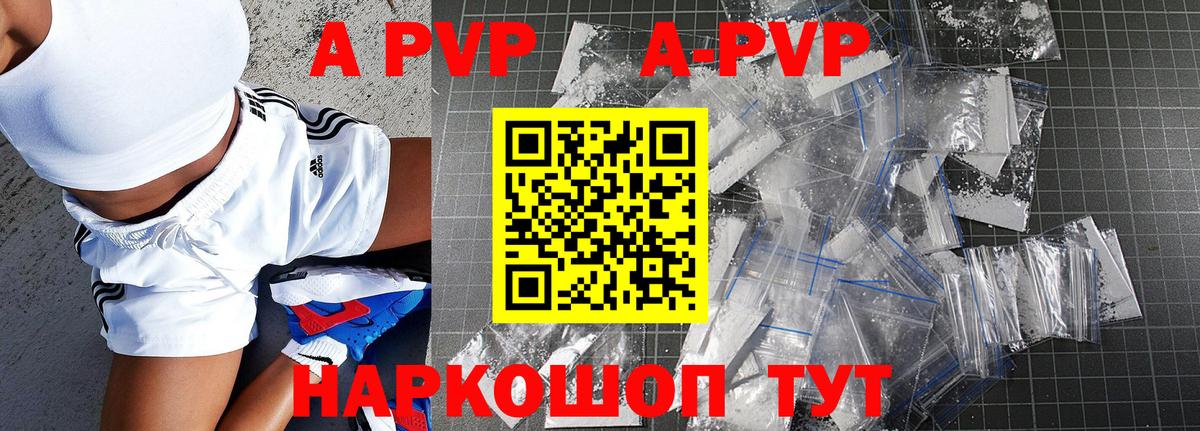 ГАШИШ  Бошки Шишки  Вход с VPN  Донецк  Гашиш  МЕФ   ЭКСТАЗИ 