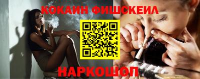 трава Жуковский