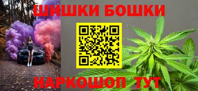 кристаллы Заволжье