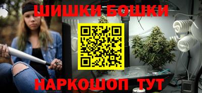 трава Жуковский