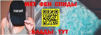 трава Жуковский