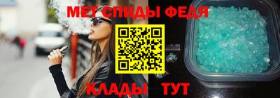 мескалин Заводоуковск