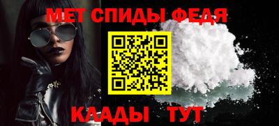 трава Жуковский