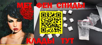 трава Жуковский