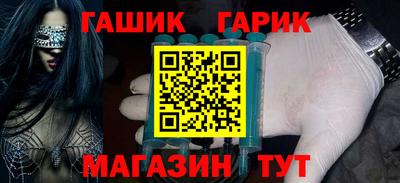 мескалин Заводоуковск