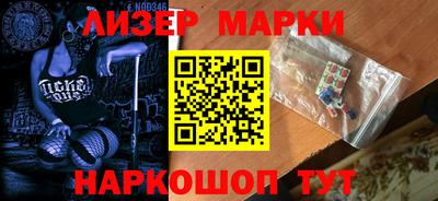 кристаллы Заволжье